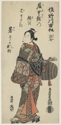 Sanokawa Ichimatsu, 1756